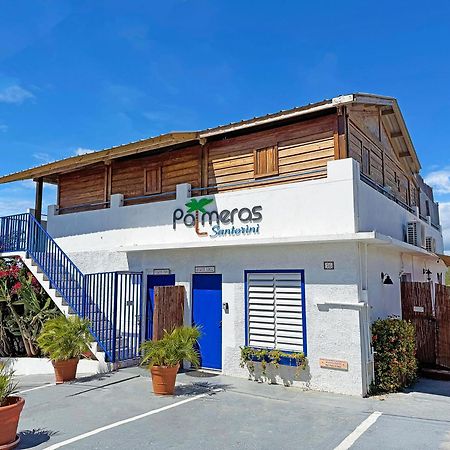 Palmeras Beach Apartments - Playa Santa Guanica Exterior photo